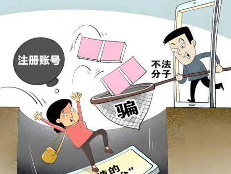 河池网上兼职被骗怎么解决 第1张 河池网上兼职被骗怎么解决 第1张